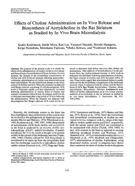 File:Page1-656px-Koshimura J Neurochem.pdf.jpg