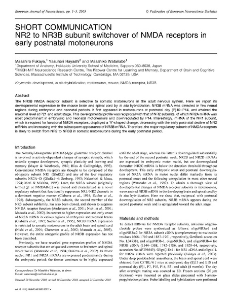 ファイル:Fukaya Eur J Neurosci.pdf