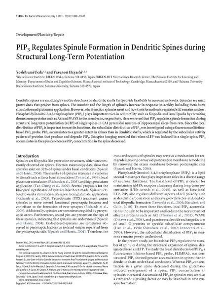 File:Page1-450px-Ueda J Neurosci.pdf.jpg