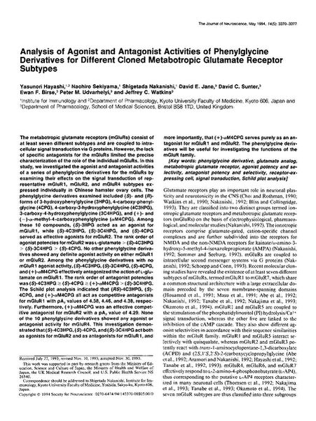 File:Page1-600px-Hayashi j neurosci 1994.pdf.jpg