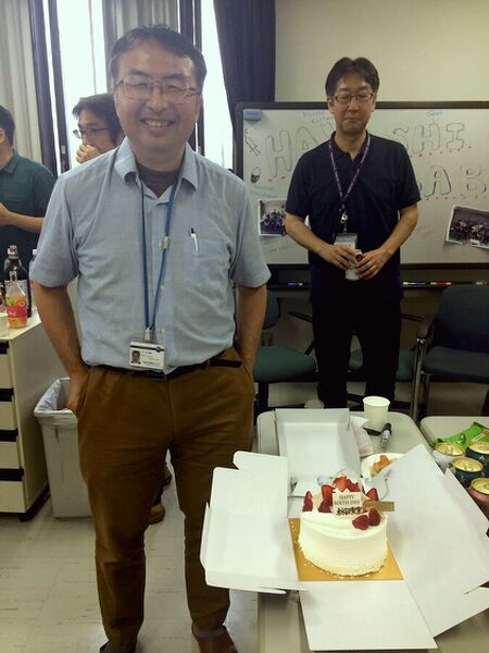 File:675px-Lab warming party2.jpg