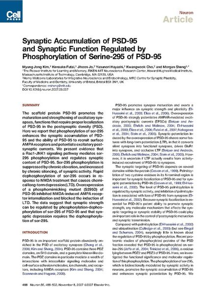 File:Page1-600px-Kim neuron.pdf.jpg