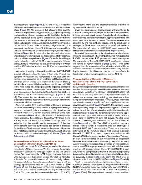 File:Page6-692px-Hayashi cell.pdf.jpg