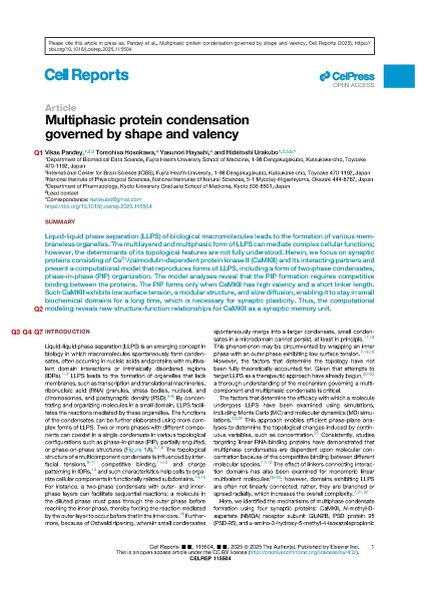 File:Page1-846px-Vikas Cell Rep 2025.pdf.jpg