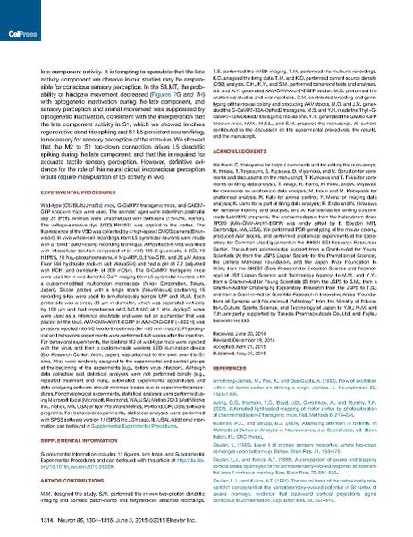 File:Page12-922px-Manita Neuron.pdf.jpg