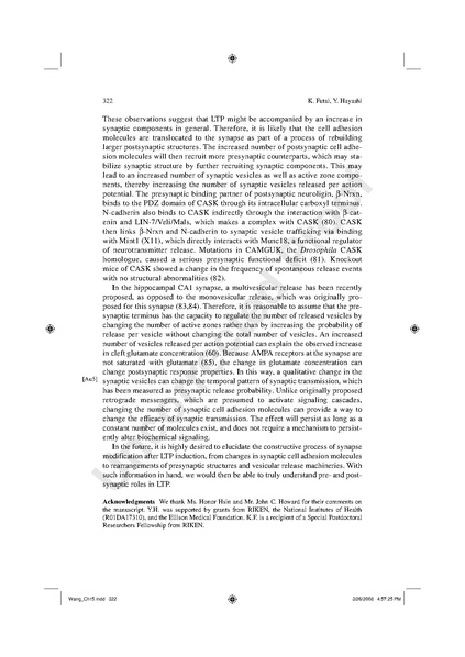 File:20250323102450!Futai humana press.pdf