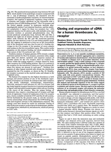 File:Page1-658px-Hirata Nature.pdf.jpg