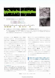 next page →