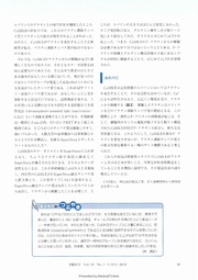 next page →
