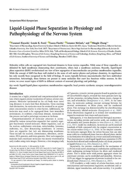 File:Page1-600px-Hayashi J Neurosci 2021.pdf.jpg