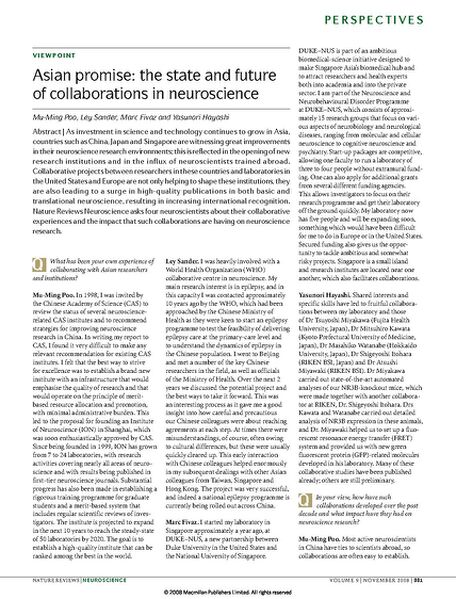 File:Page1-684px-Hayashi Nature Rev Neurosci.pdf.jpg