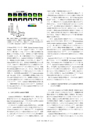 next page →