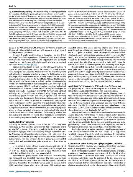 ファイル:Asaoka Nat Comm 2026.pdf