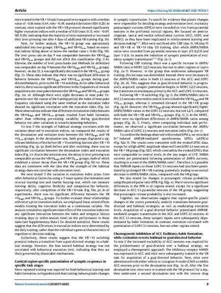 ファイル:Asaoka Nat Comm 2026.pdf