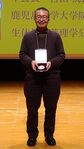 Mar. 2022 Yasunori Obtained Ebashi Prize