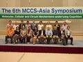 June, 2013. MCCS Asia in Kyoto