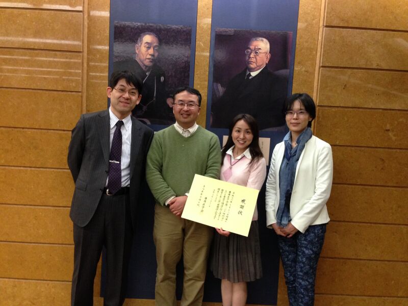 File:2014-3-27 Keio University Brain Club with Dr Yuzaki.jpg