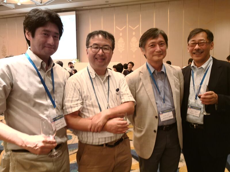 File:2018-7-27 JNSS Meeting Kobe.jpg