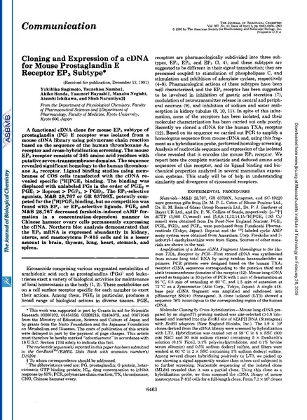 ファイル:Sugimoto J Biol Chem 1992.pdf