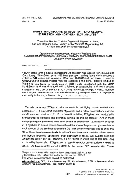 File:Namba Biochem Biophys Res Comm.pdf